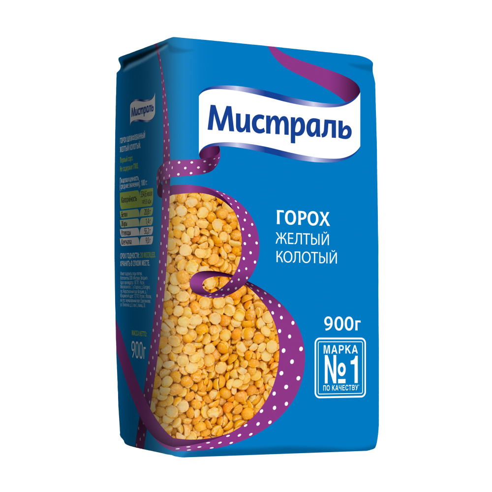 Горох Мистраль колотый, 900 г