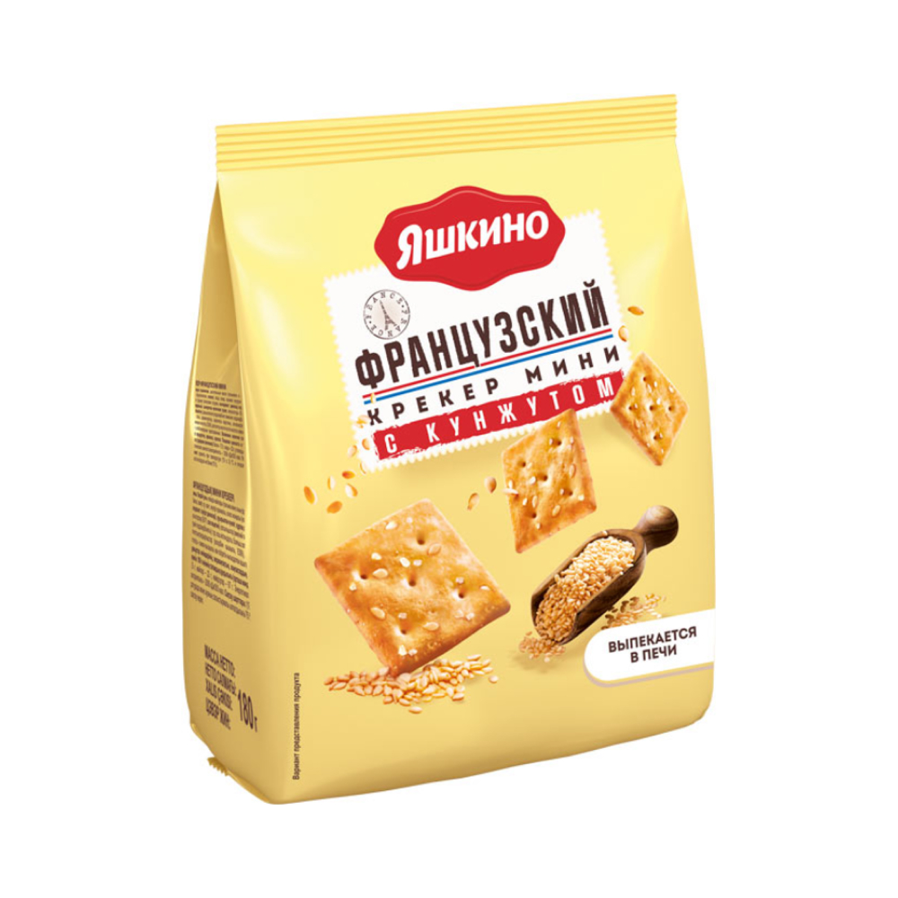 Крекер мини Яшкино Французский с кунжутом, 180 г