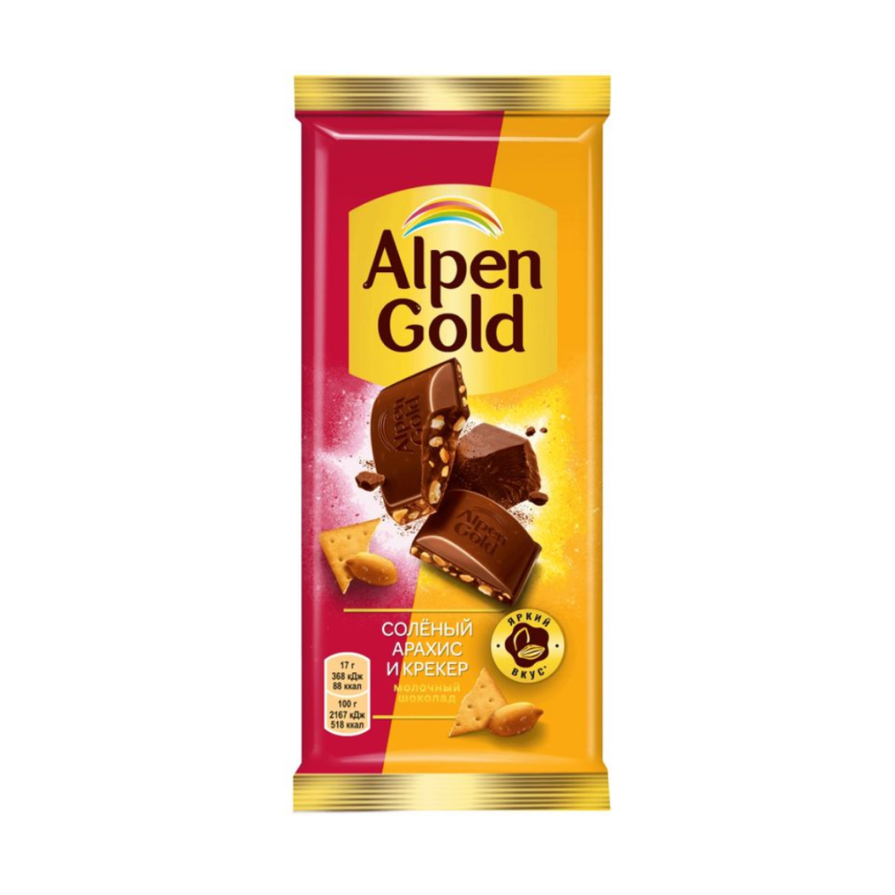 Шоколад Alpen Gold молочный Соленый арахис и крекер, 80 г *