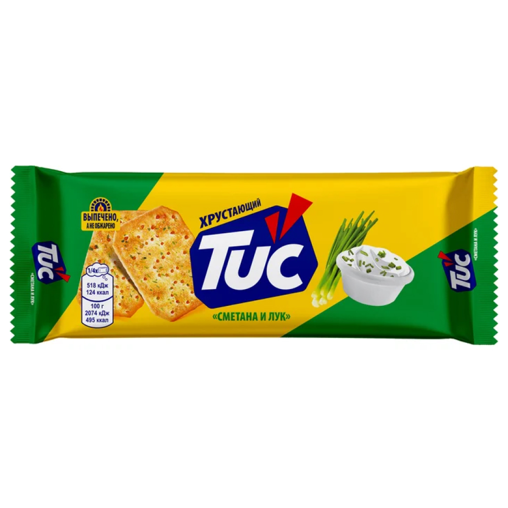 Печенье крекеры Tuc со вкусом сметаны и лука, 100 г  *