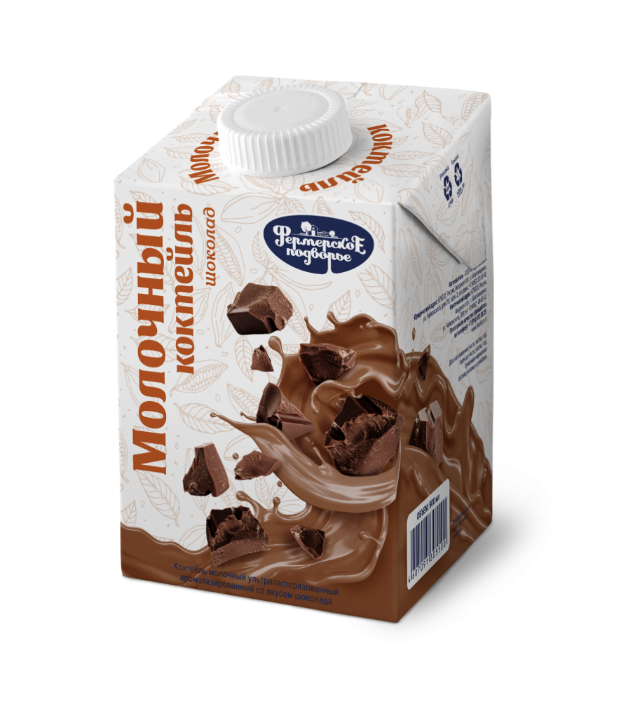 Молочный коктейль со вкусом шоколада Фермерское подворье 2,5% , 0,5 г