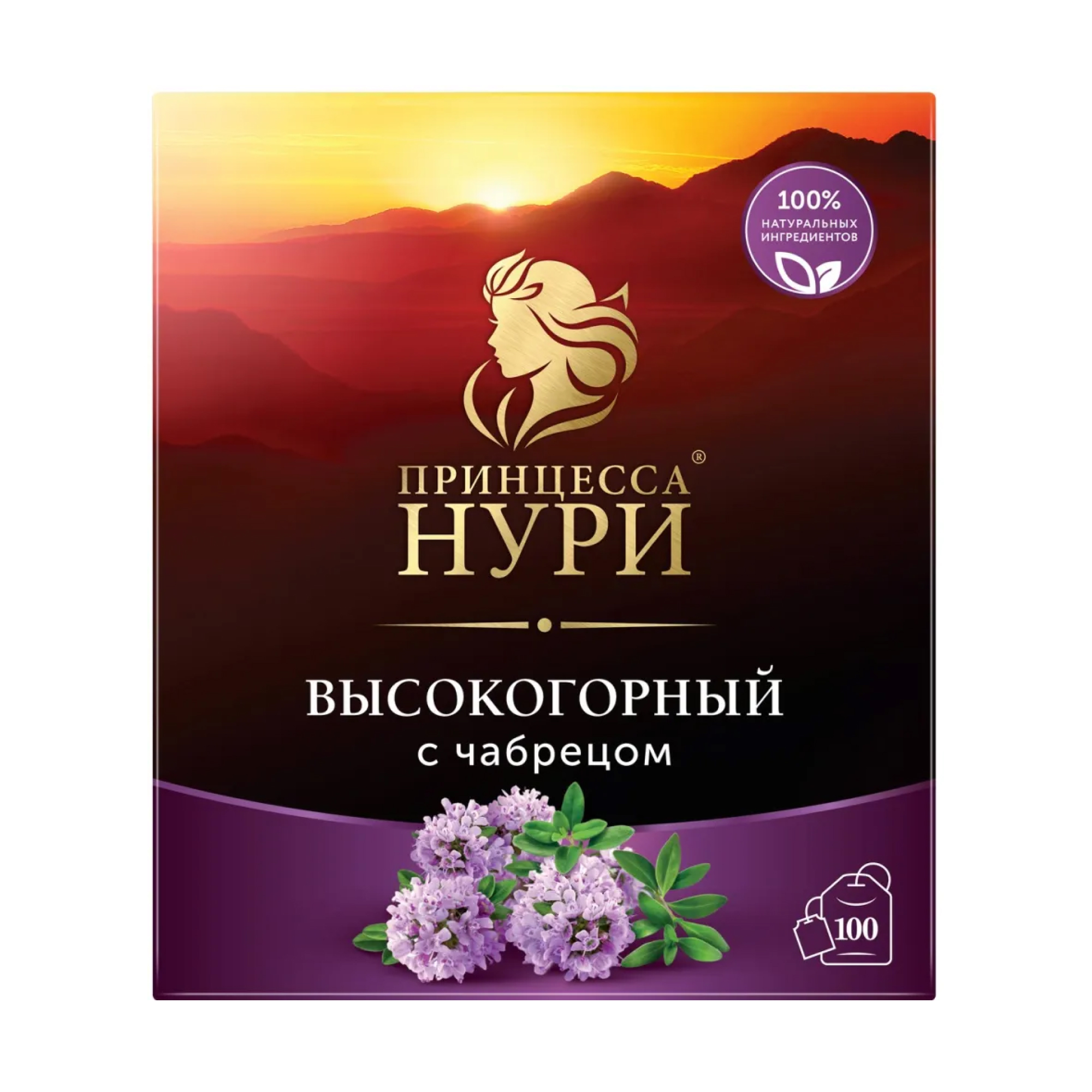 Чай черный Принцесса Нури Высокогорный с чабрецом, в пакетиках, 100 шт // [8]