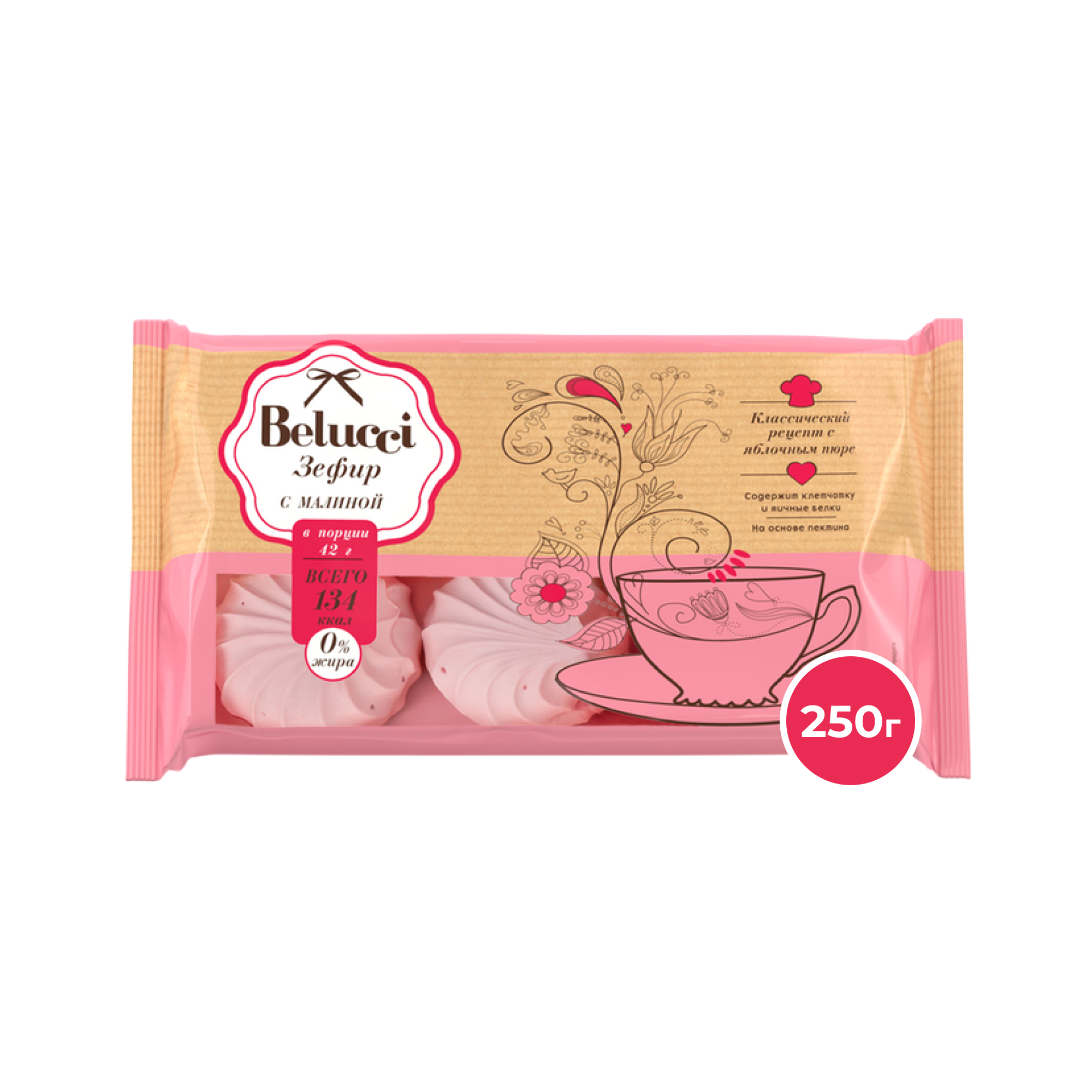 Зефир Belucci с малиной, 250 г