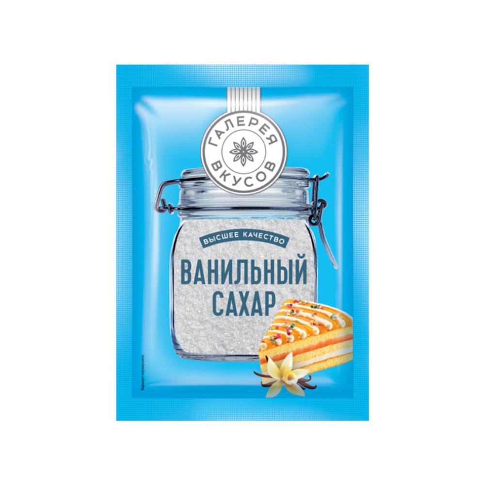 Ванильный сахар Галерея вкусов, 20 г