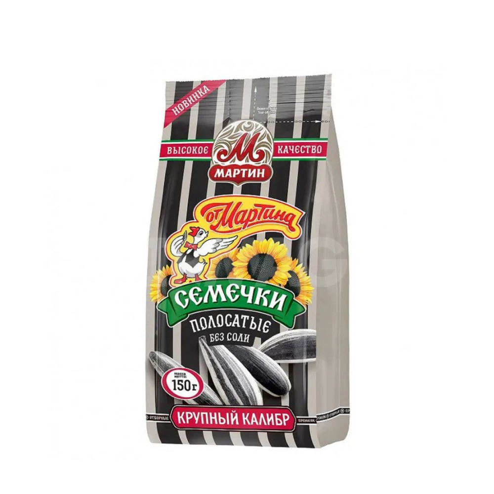 Семечки От Мартина обжаренные полосатые без соли, 150 г // [6]