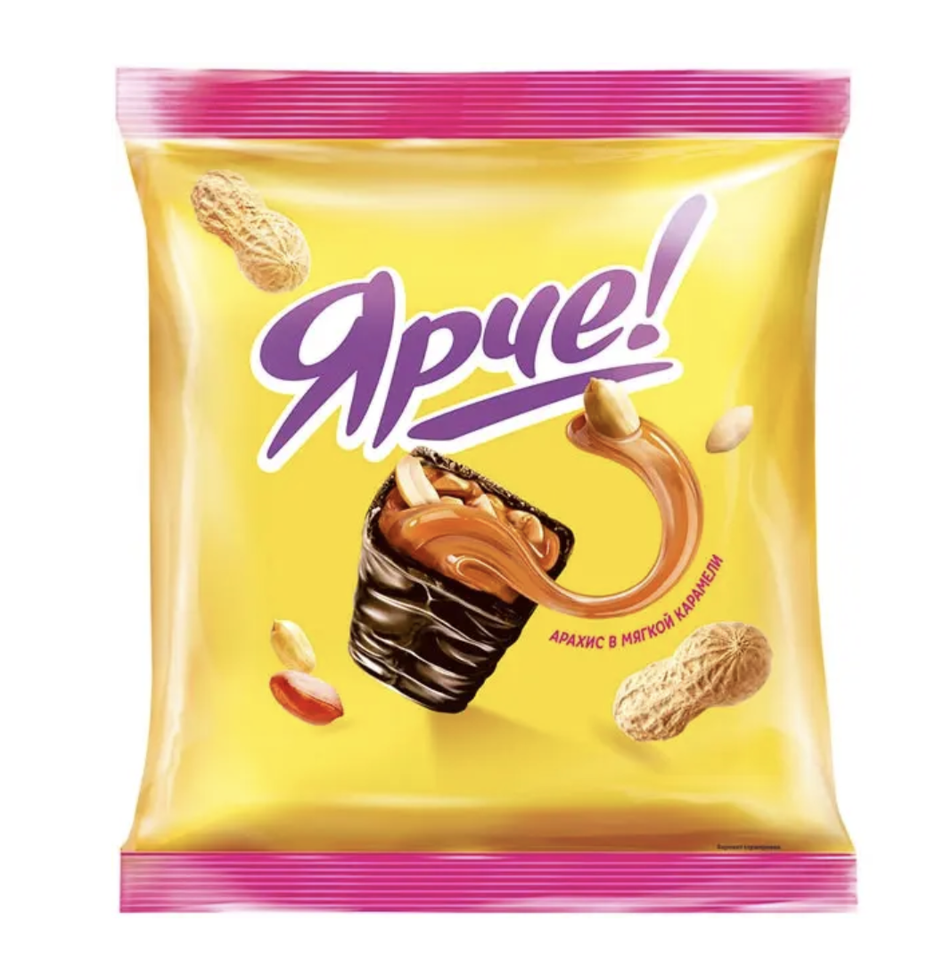 Конфета Ярче! с арахисом, 200 г