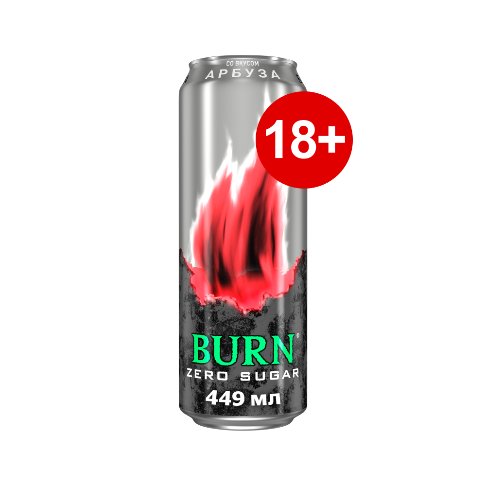 Напиток энергетический Burn арбуз Zero Sugar, 449 мл