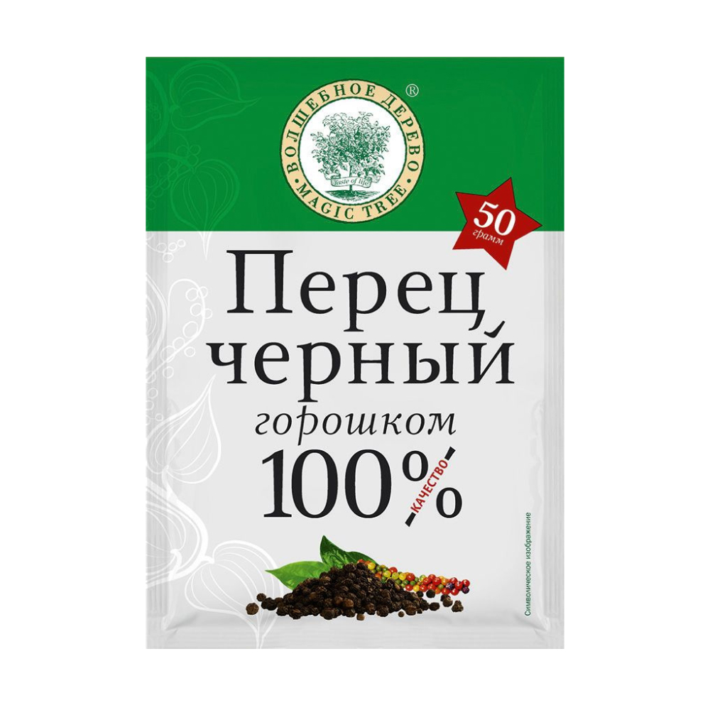Перец черный горошек Волшебное дерево, 15 г