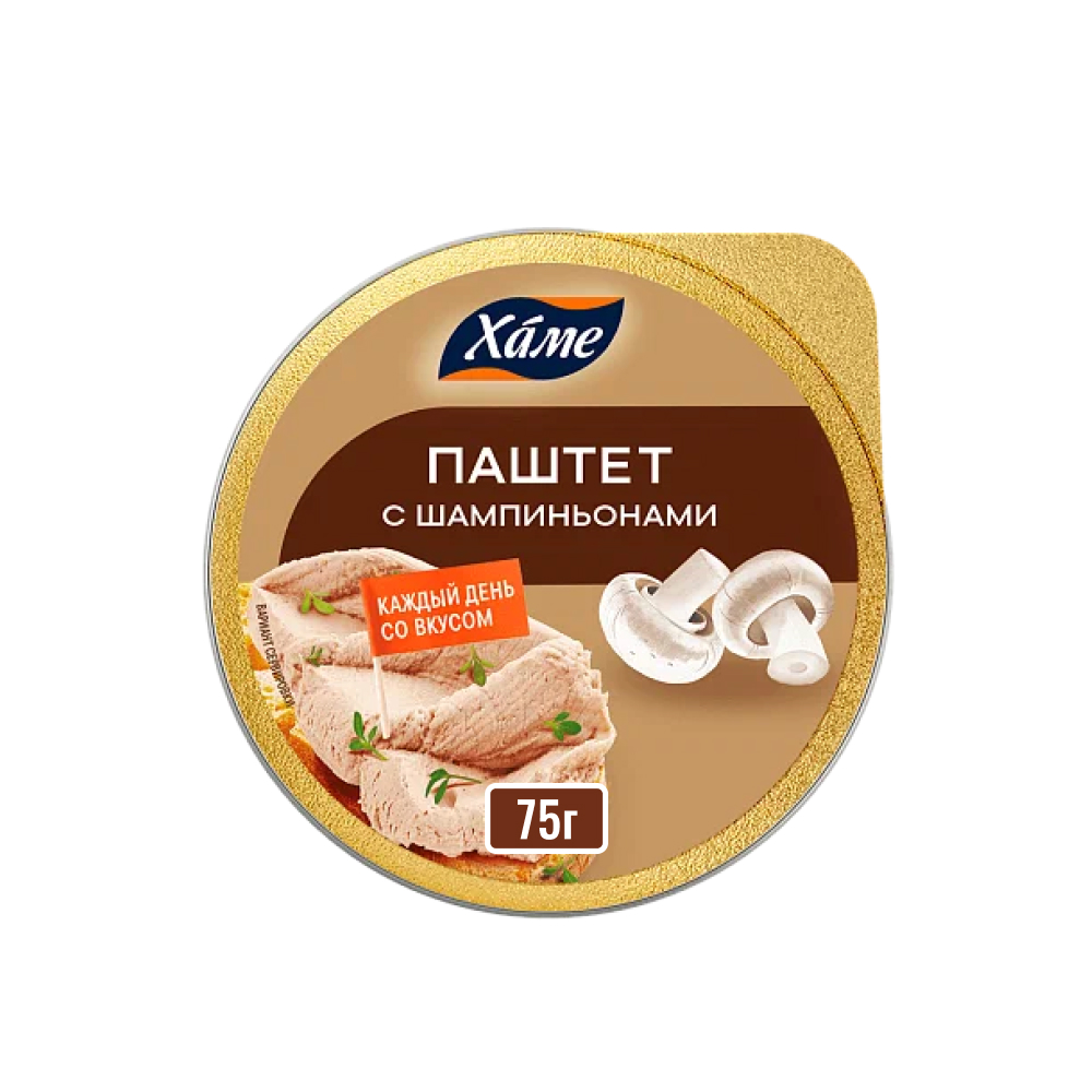 Паштет Hame с консервированными шампиньонами, 75 г
