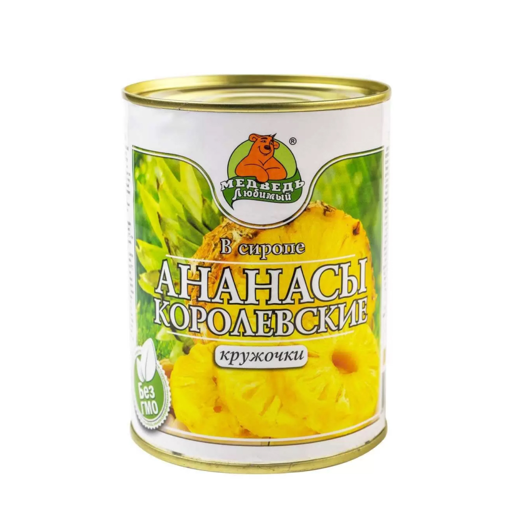 Ананасы Медведь любимый кружочки, 580 мл