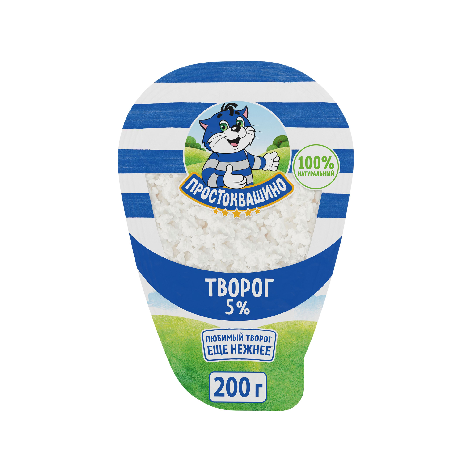 Творог Простоквашино 5% БЗМЖ 200г