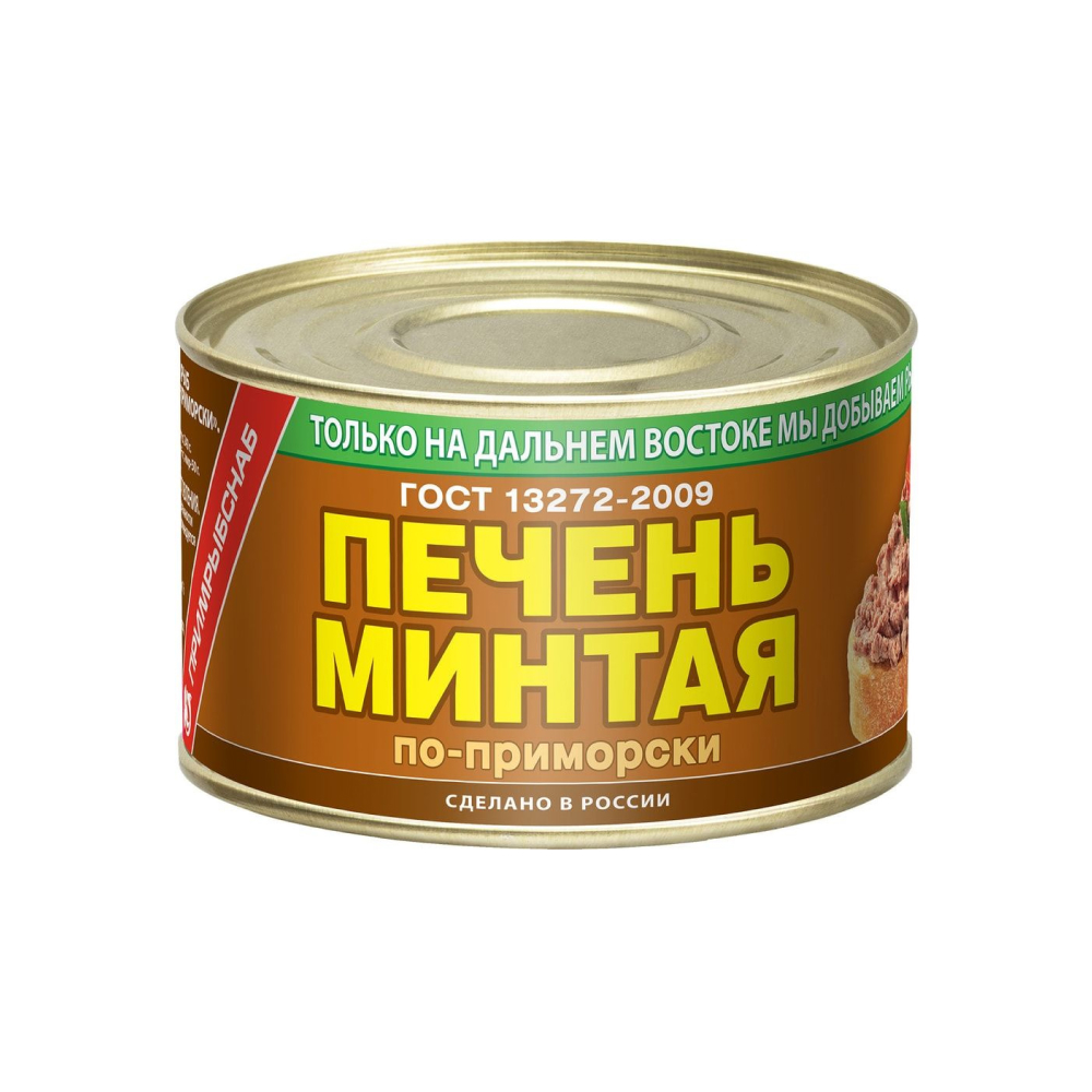 Печень минтая Примрыбснаб по-приморски, 240 г