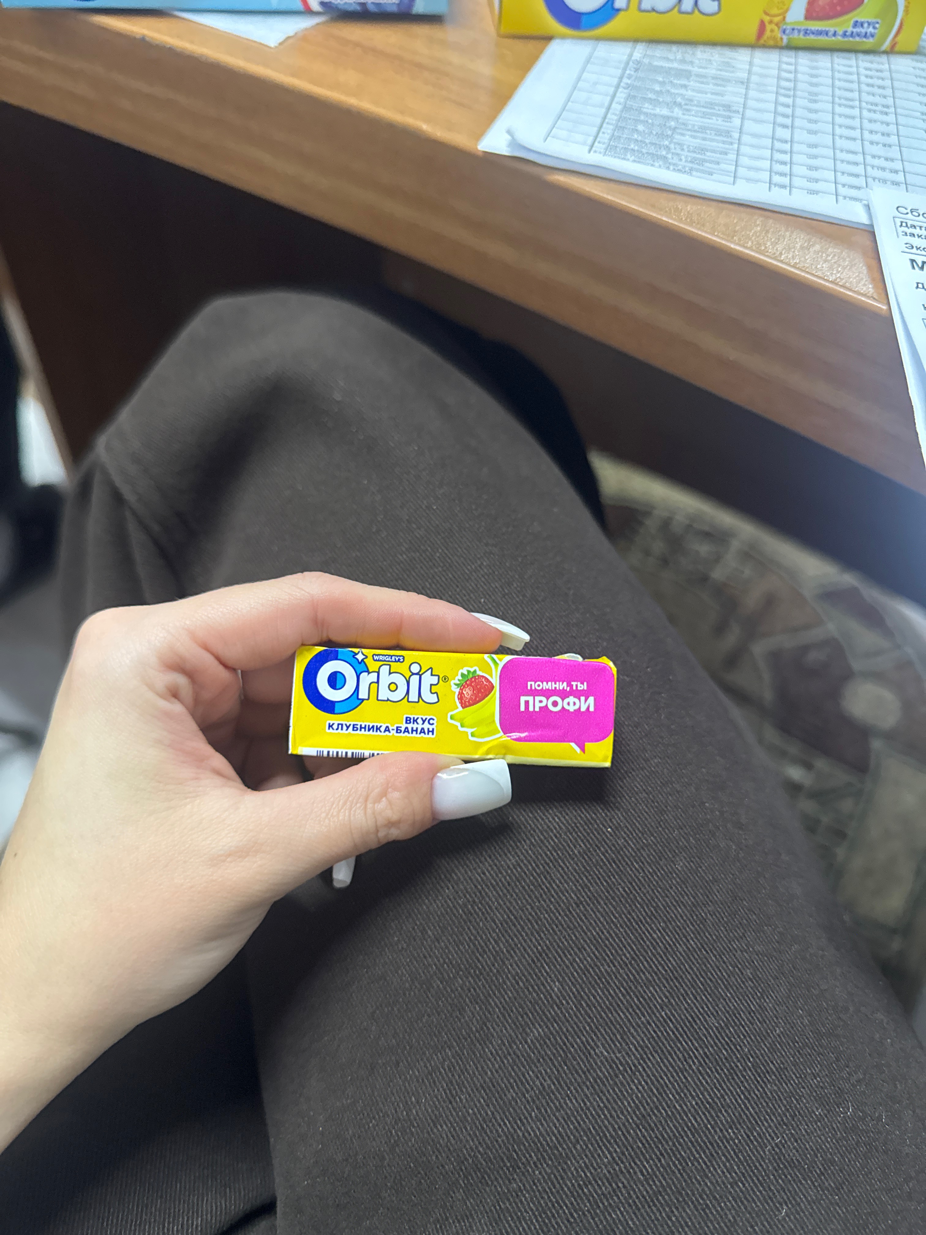 Жевательная резинка Orbit клубника банан [16]