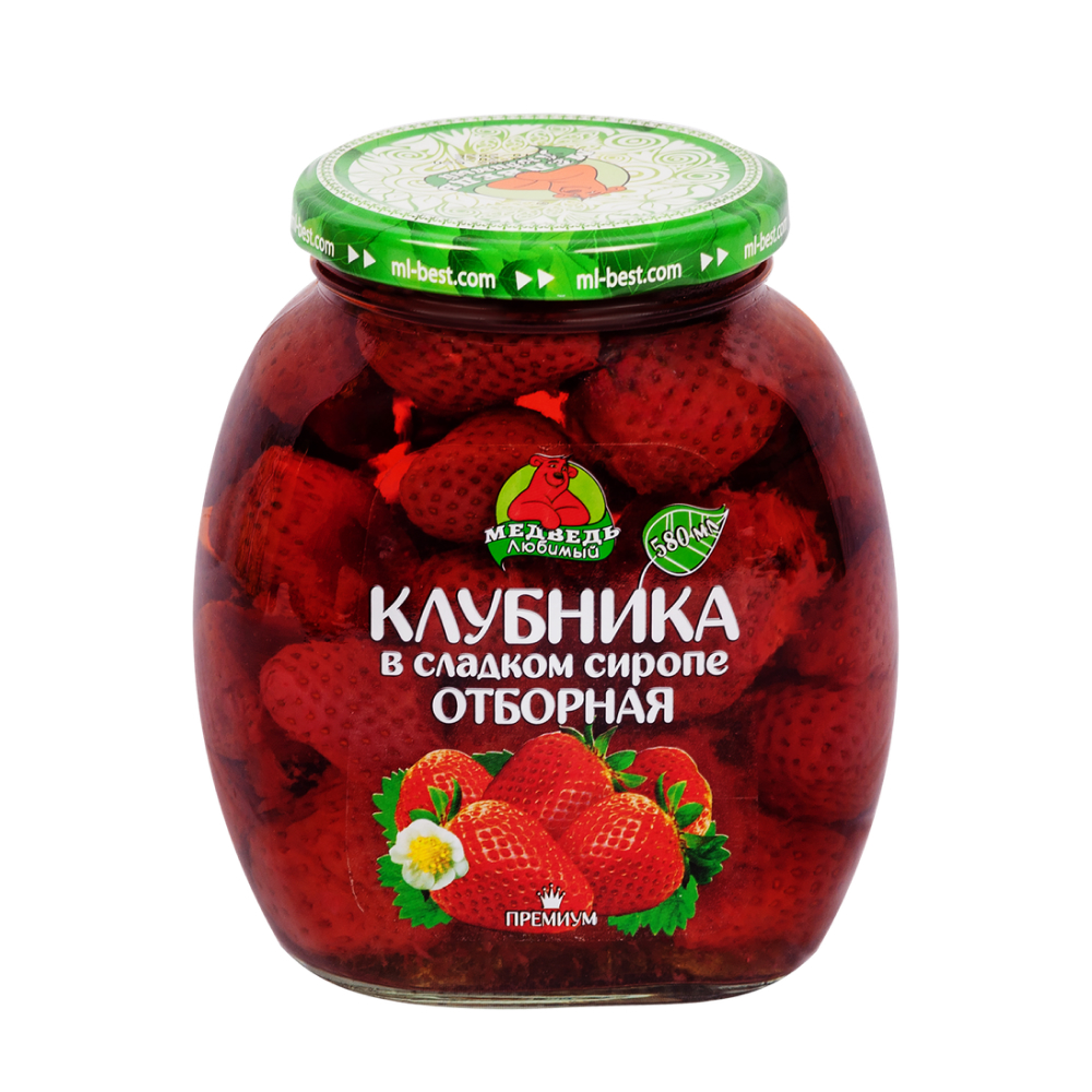 Клубника Медведь любимый отборная в сладком сиропе, 580 мл