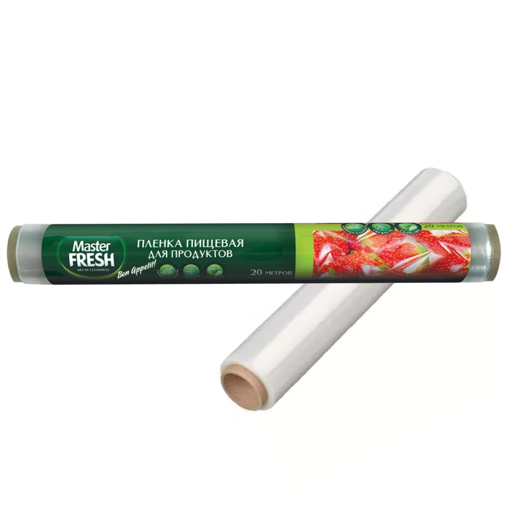 Пленка пищевая Master Fresh для продуктов 20 м