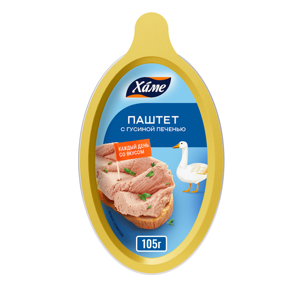 Паштет Hame с гусиной печенью, 105г // [11]