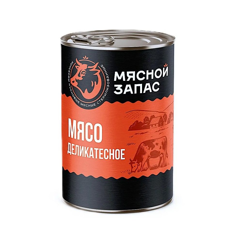 Мясо деликатесное Мясной Запас, 338 г