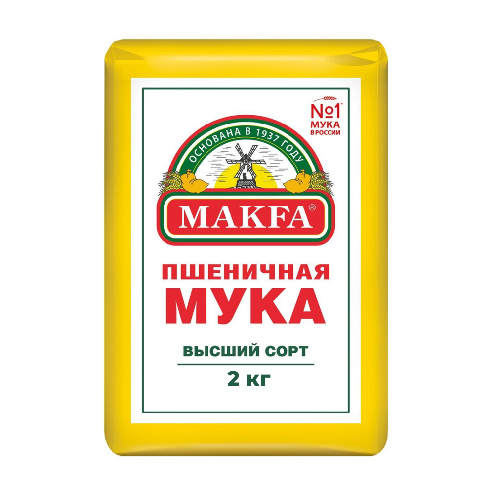 Мука Makfa высшего сорта, 2 кг *