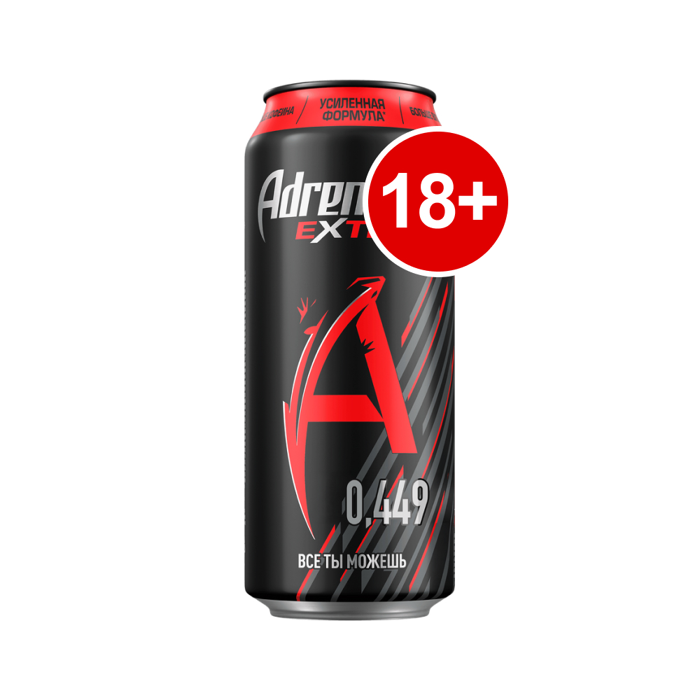 Напиток энергетический Adrenalin Rush Extra 0.449 л
