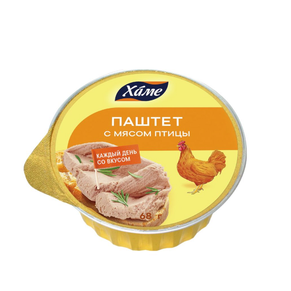 Паштет Хаме с мясом птицы 68г *