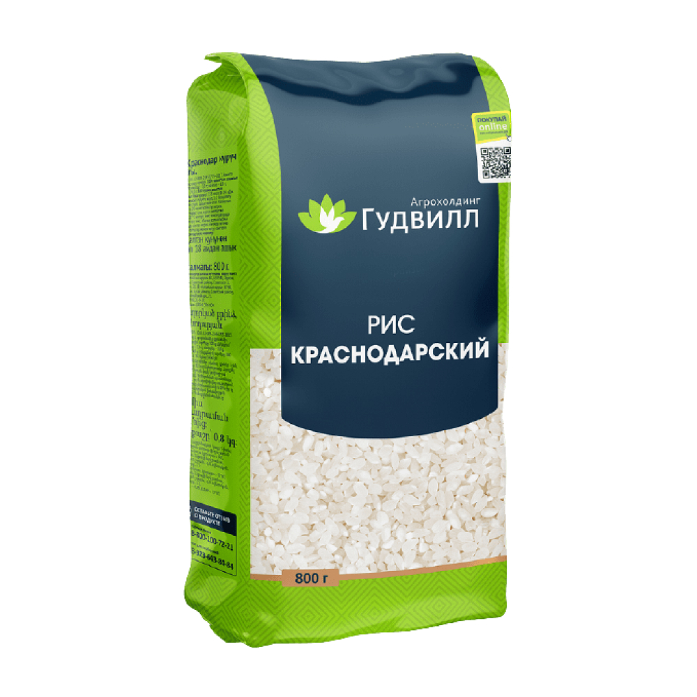 Рис Гудвилл Краснодарский , 800 г