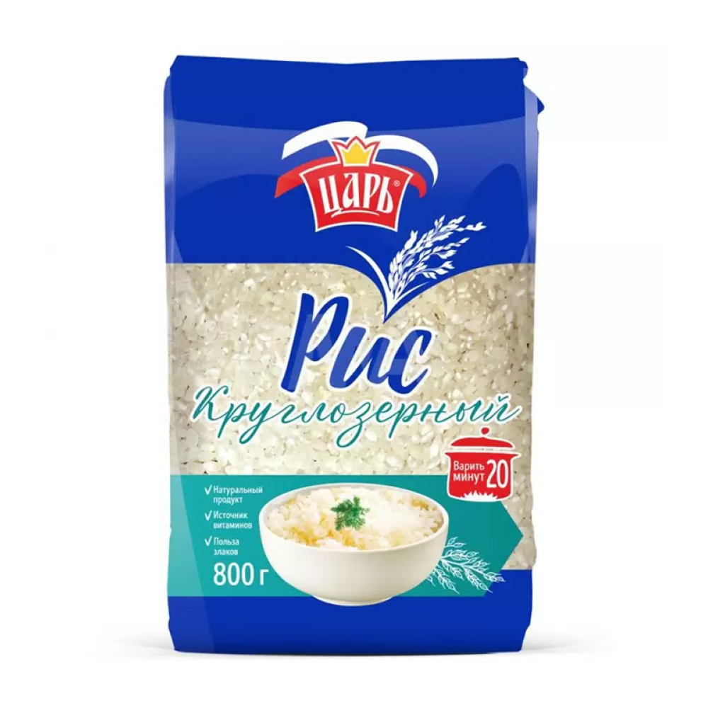 Крупа Рис Царь круглозерный, 800 г