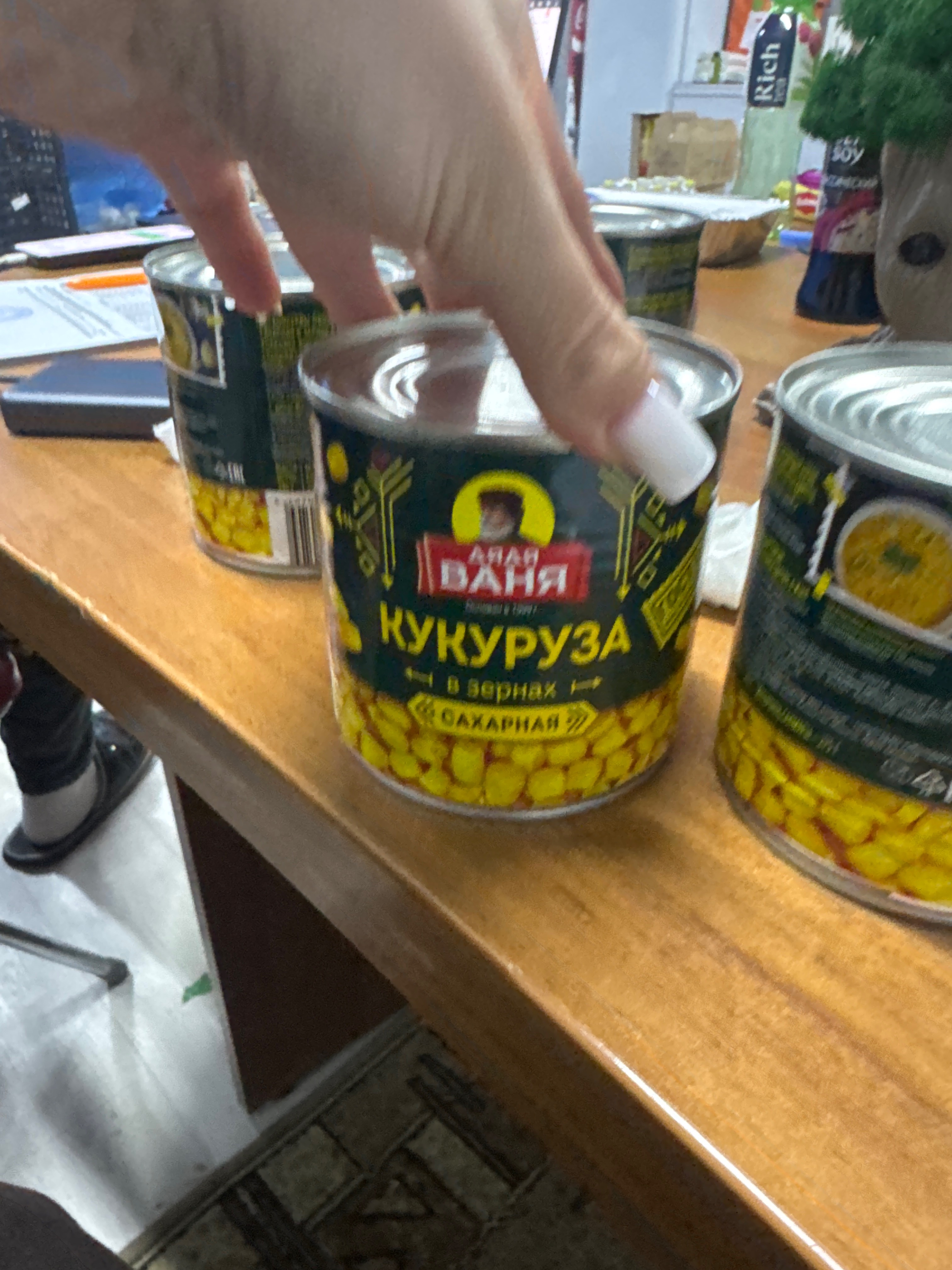 Кукуруза сахарная Дядя Ваня, 340 г [10]