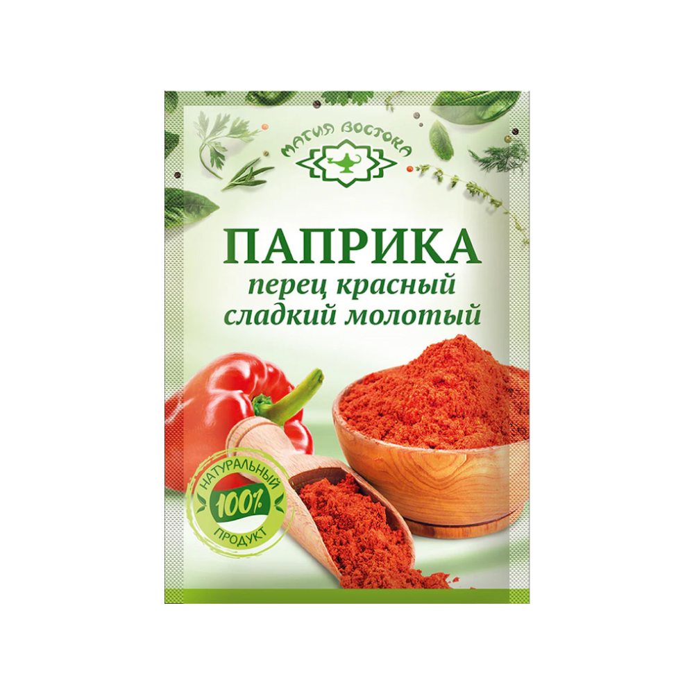 Паприка сладкая Магия востока, 10 г