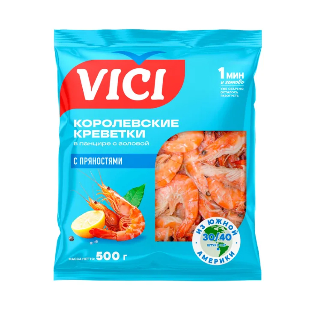 Королевские креветки Vici в панцире, 500 г