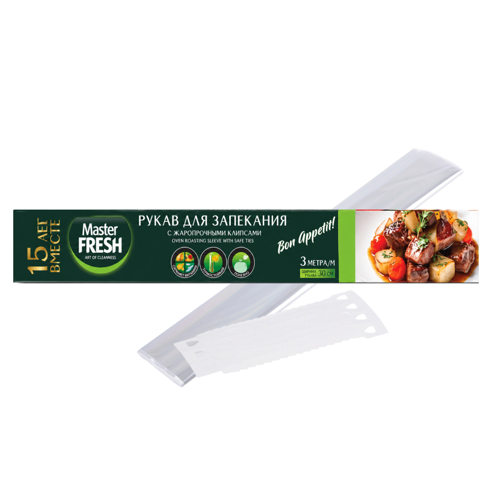 Рукав для запекания Master Fresh в духовке 3м х 30см