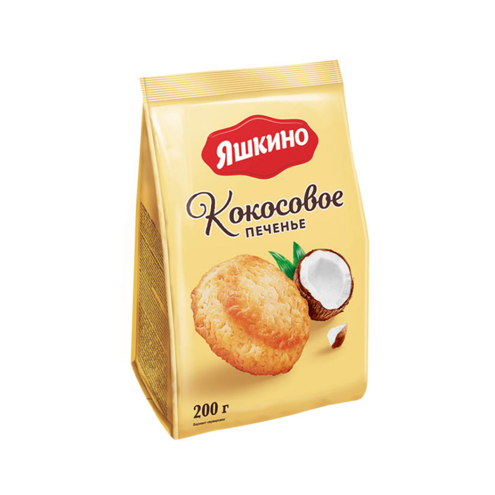 Кокосовое печенье Яшкино, 200 г