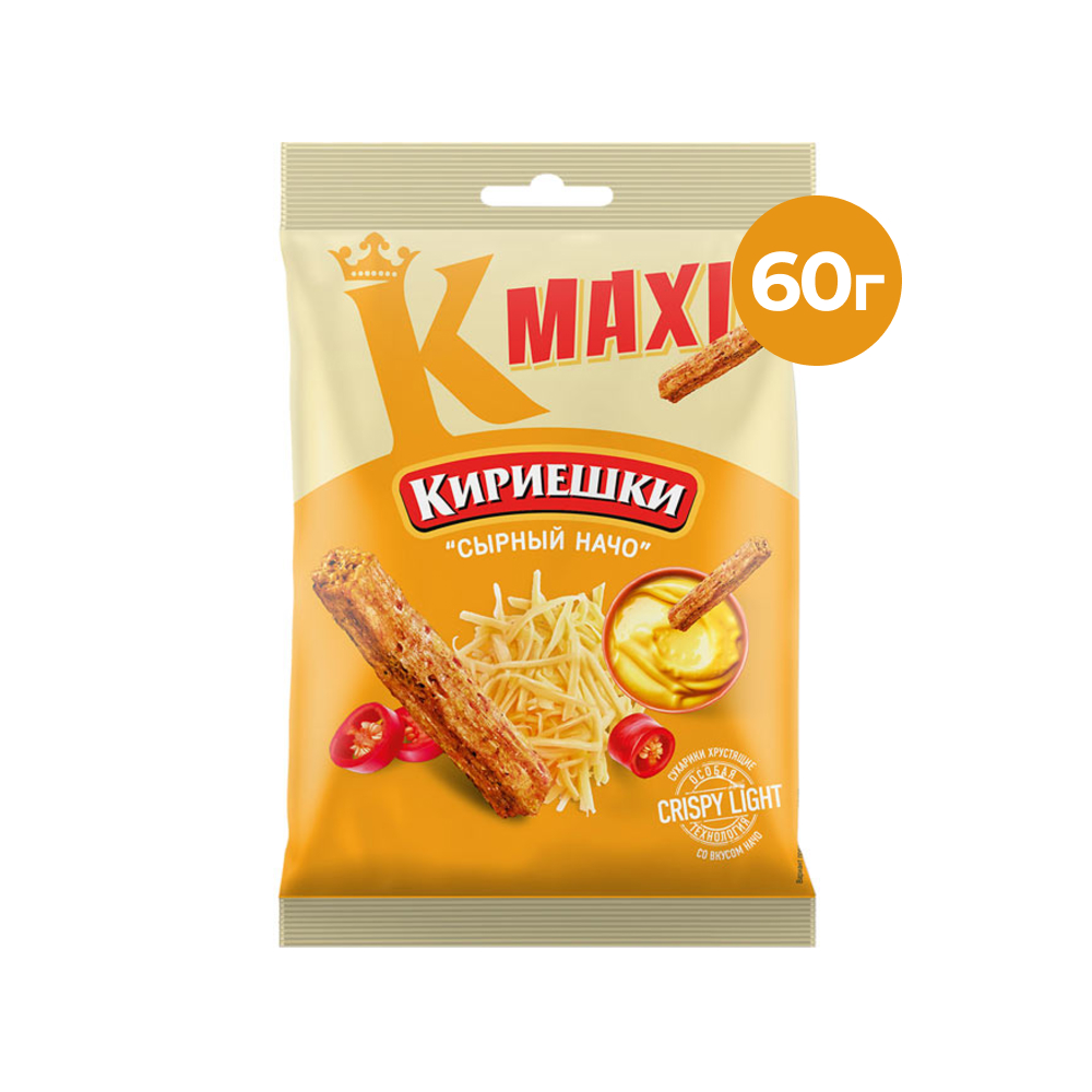 Сухарики Кириешки Maxi со вкусом соуса начо, 60 г