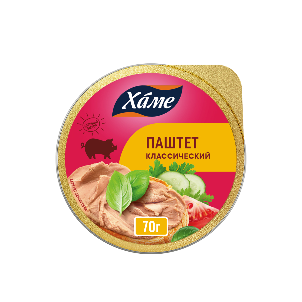 Паштет Hame "Славный" классический, 70г // [11]