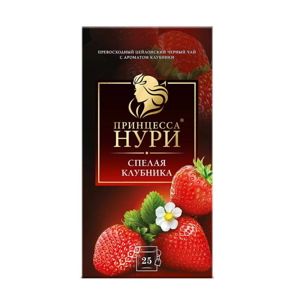 Чай черный Принцесса Нури Клубника, 25 пак