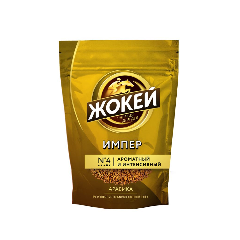 Кофе Жокей Империал, 75 г