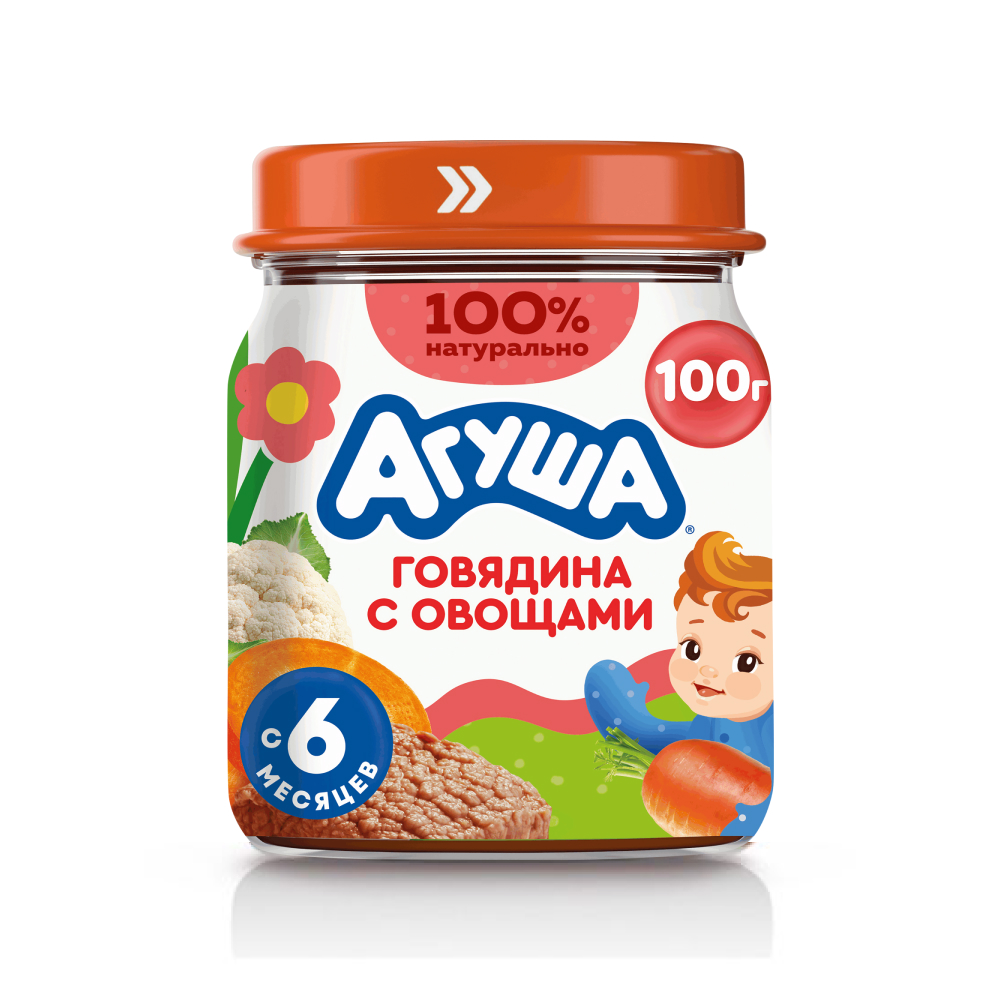 Пюре Агуша Говядина с овощами с 6 мес, 90 г