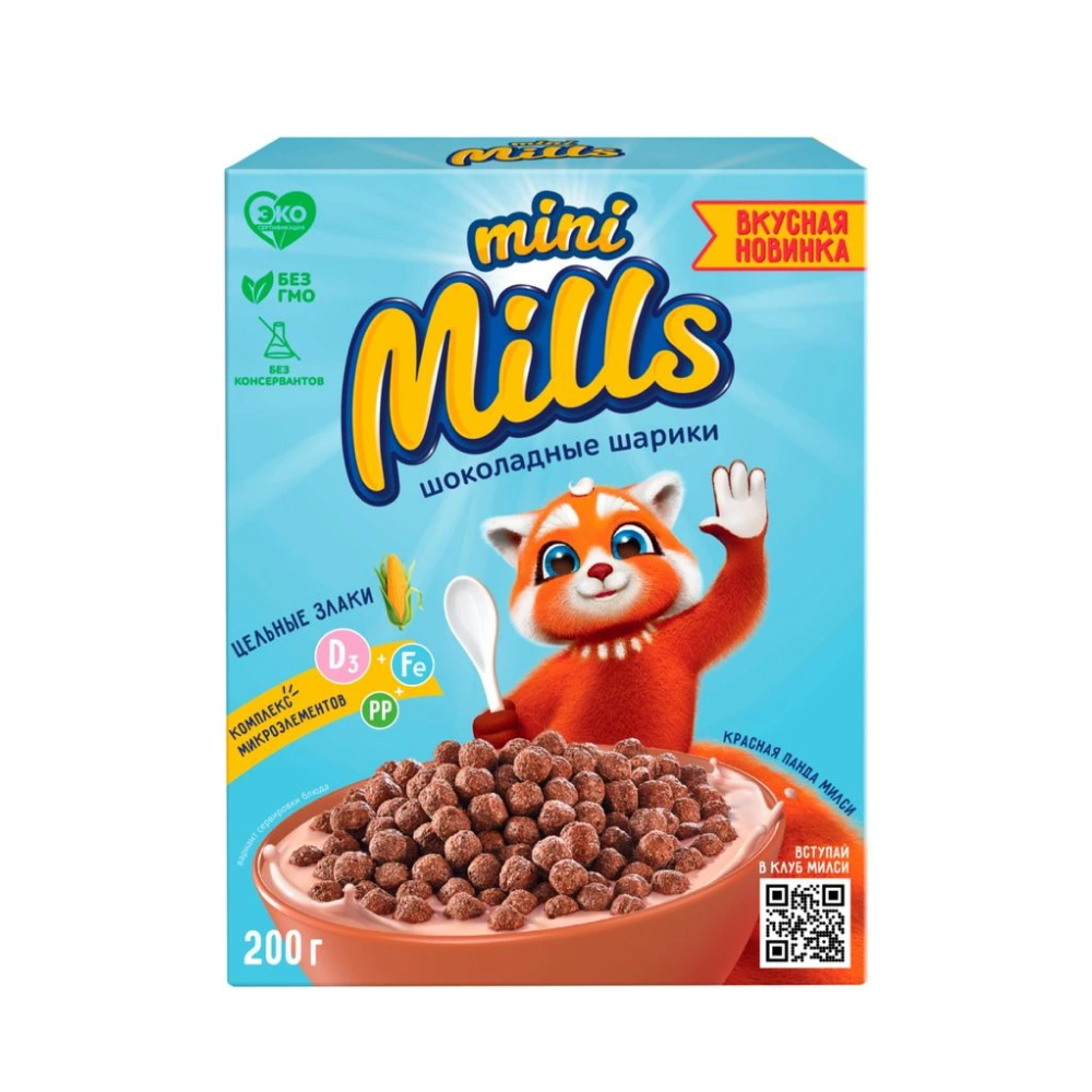 Шоколадные шарики Mini Mills обогащенные витаминами и железом, 200 г