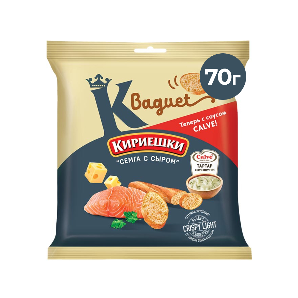 Кириешки Baguet со вкусом семги с сыром и соусом тар-тар, 70 г