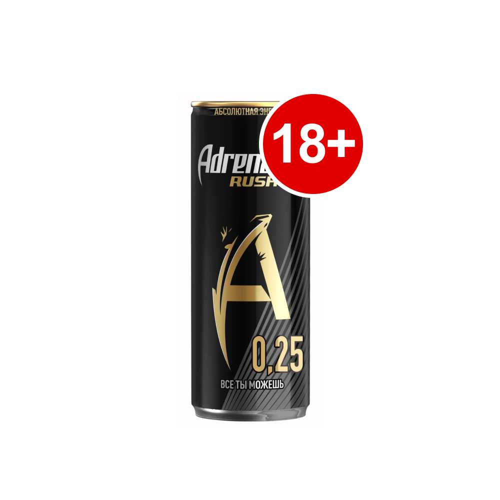 Напиток энергетический Adrenaline Rush, 0.25 л