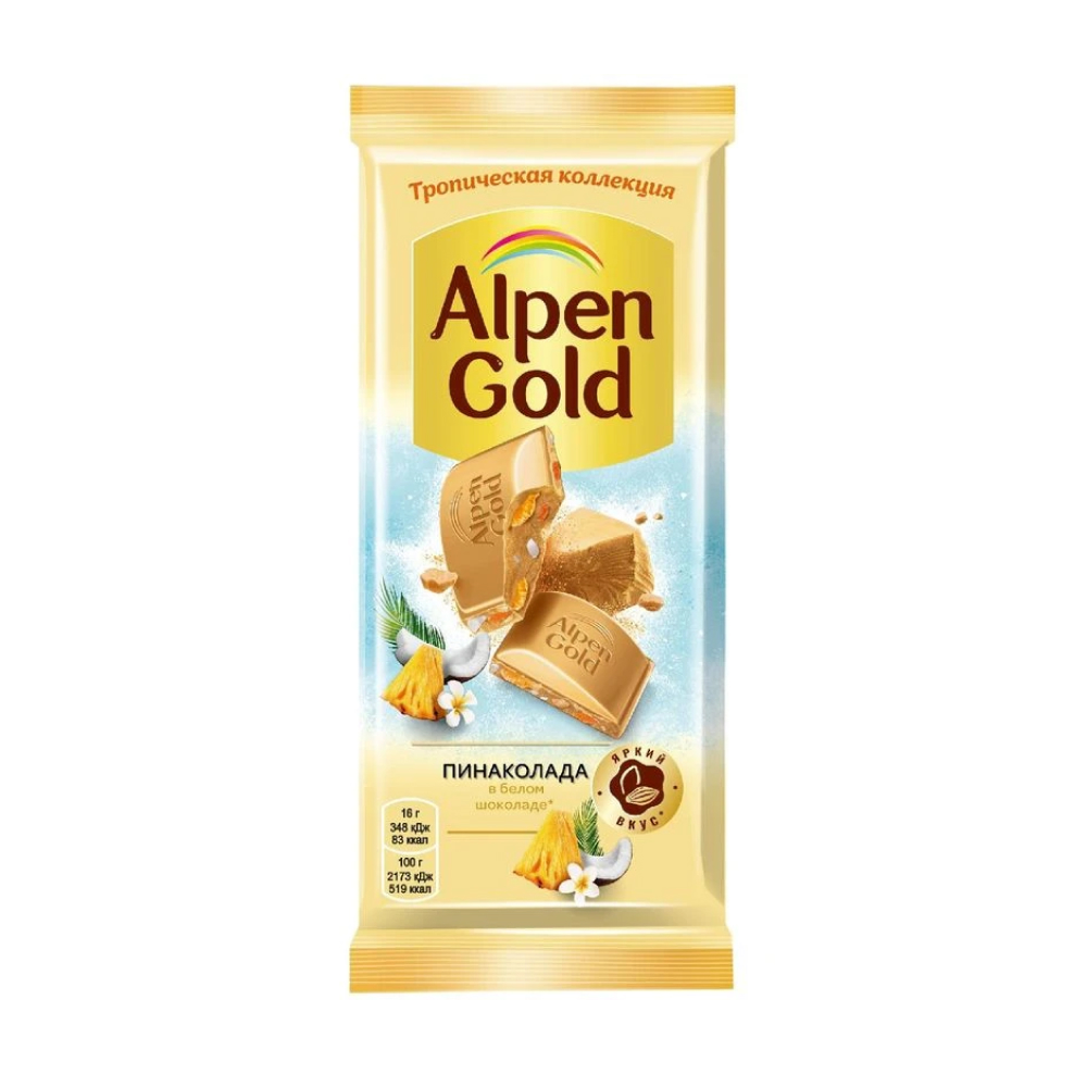 Шоколад белый Aplen Gold Пинаколада манго-ананас-макакуйя с кокосовой стружкой и воздушным рисом, 80 г