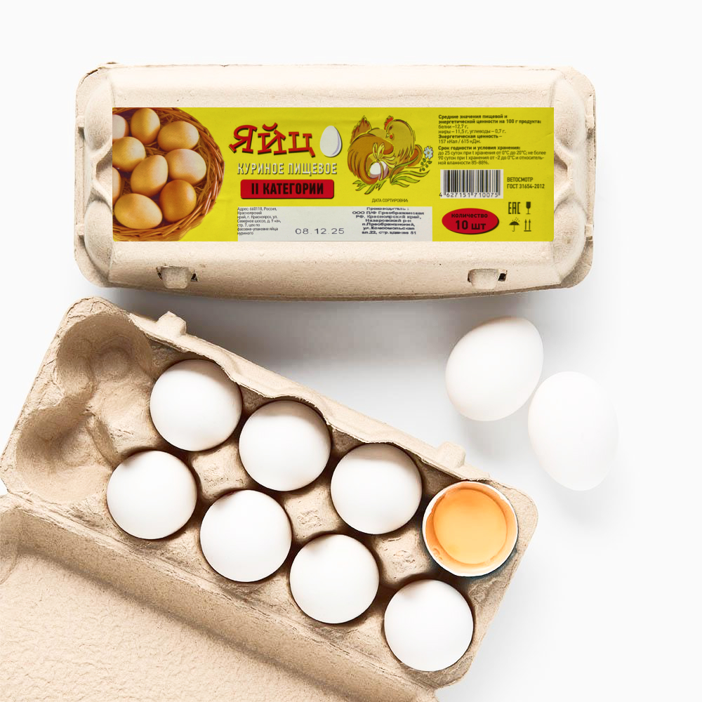 Яйцо С2 ПФ Преображенская, 10 шт