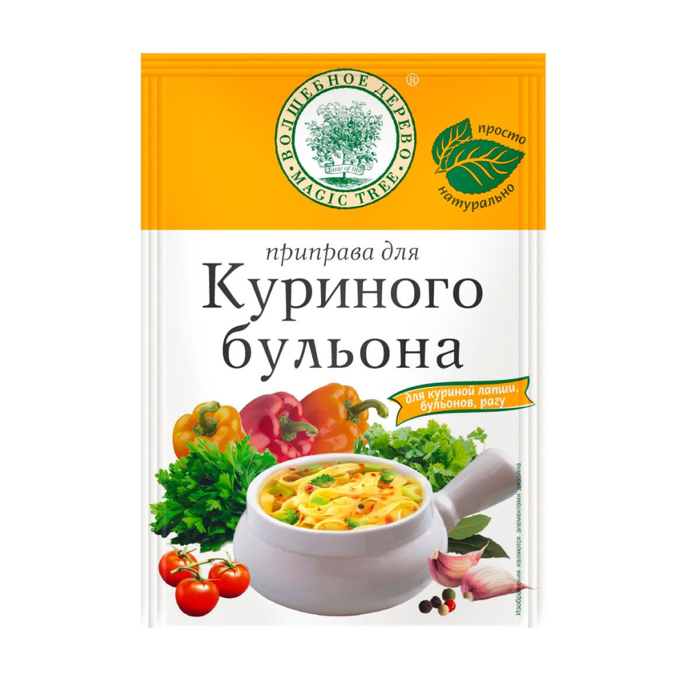 Приправа для куриного бульона Волшебное дерево, 25 г
