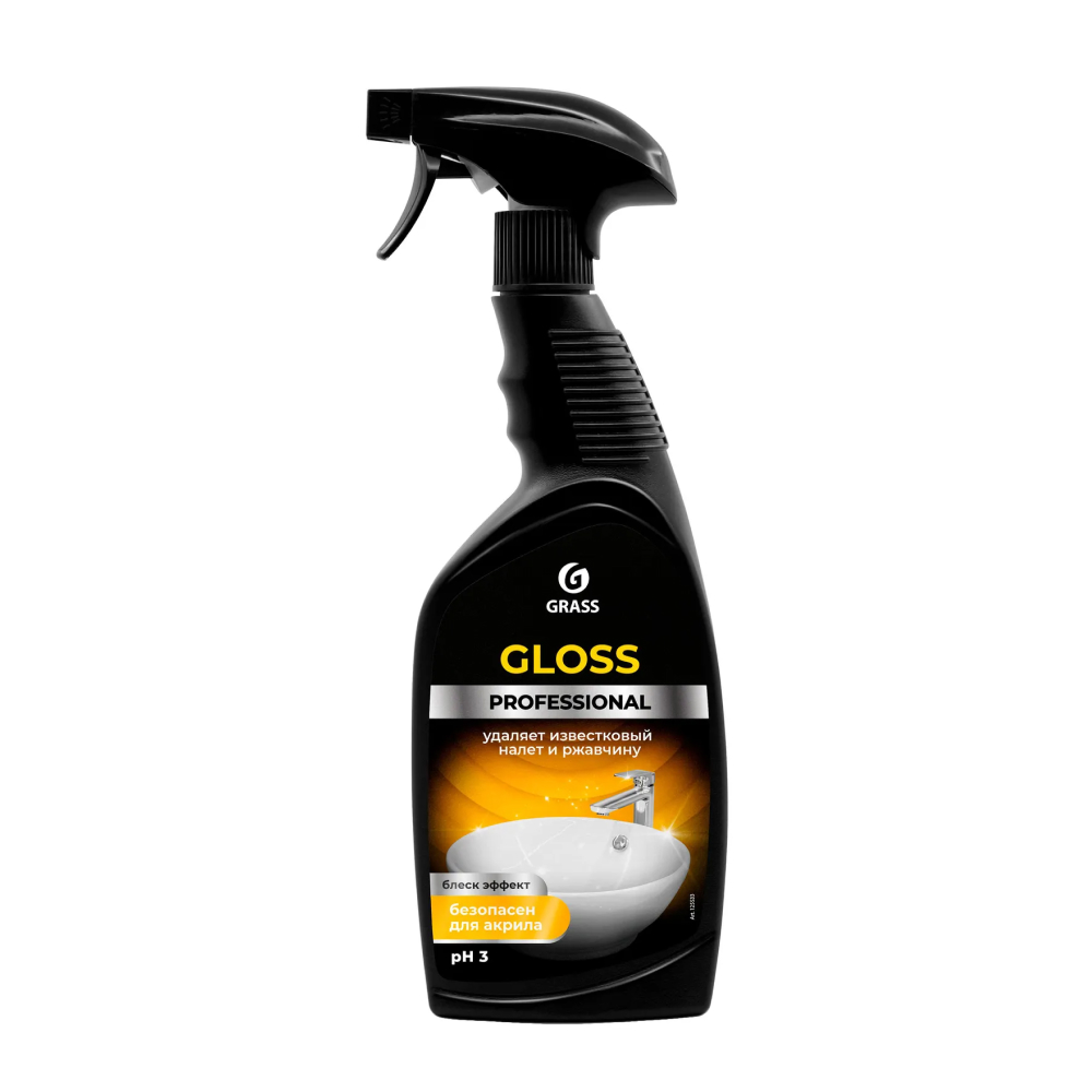 Средство чистящее Grass Gloss PROF для удаления известкового налета и ржавчины, 600 мл