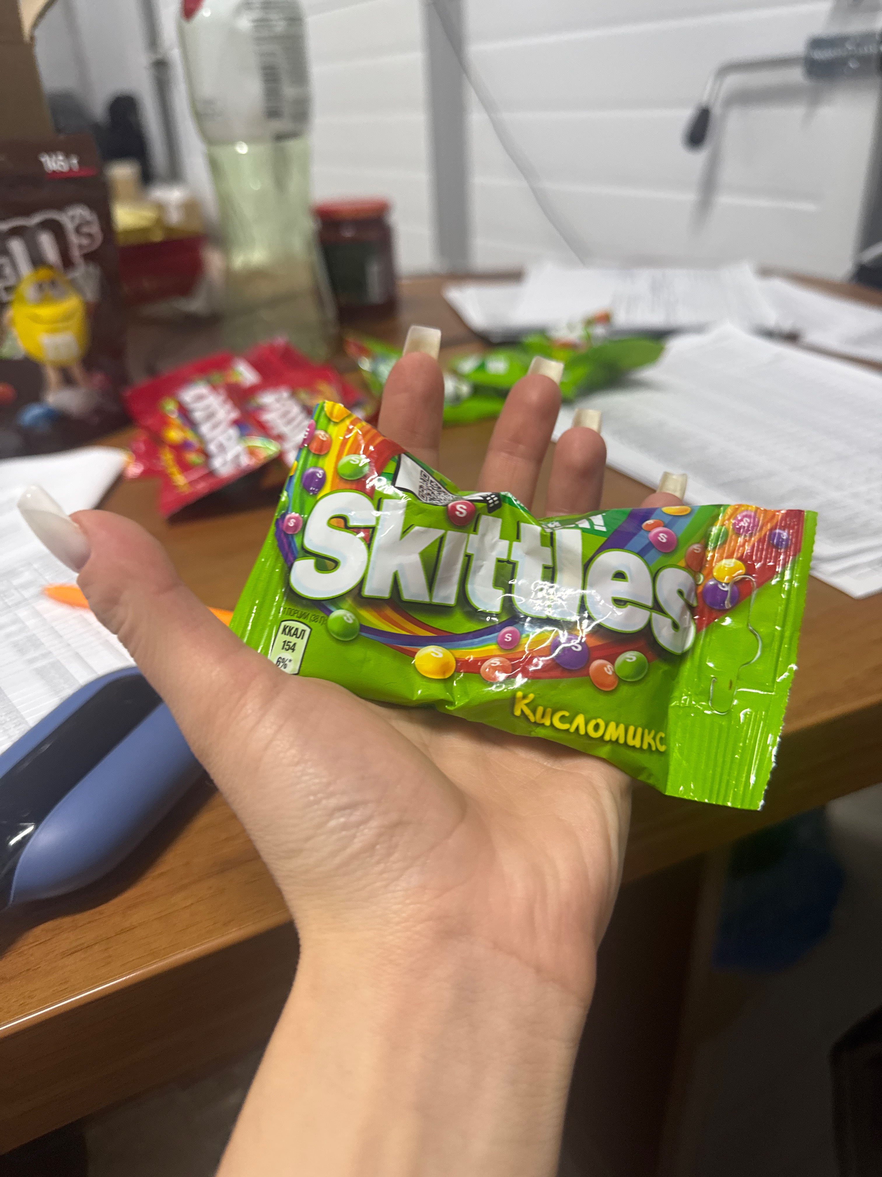 Драже Skittles Кисломикс, 38 г [24]