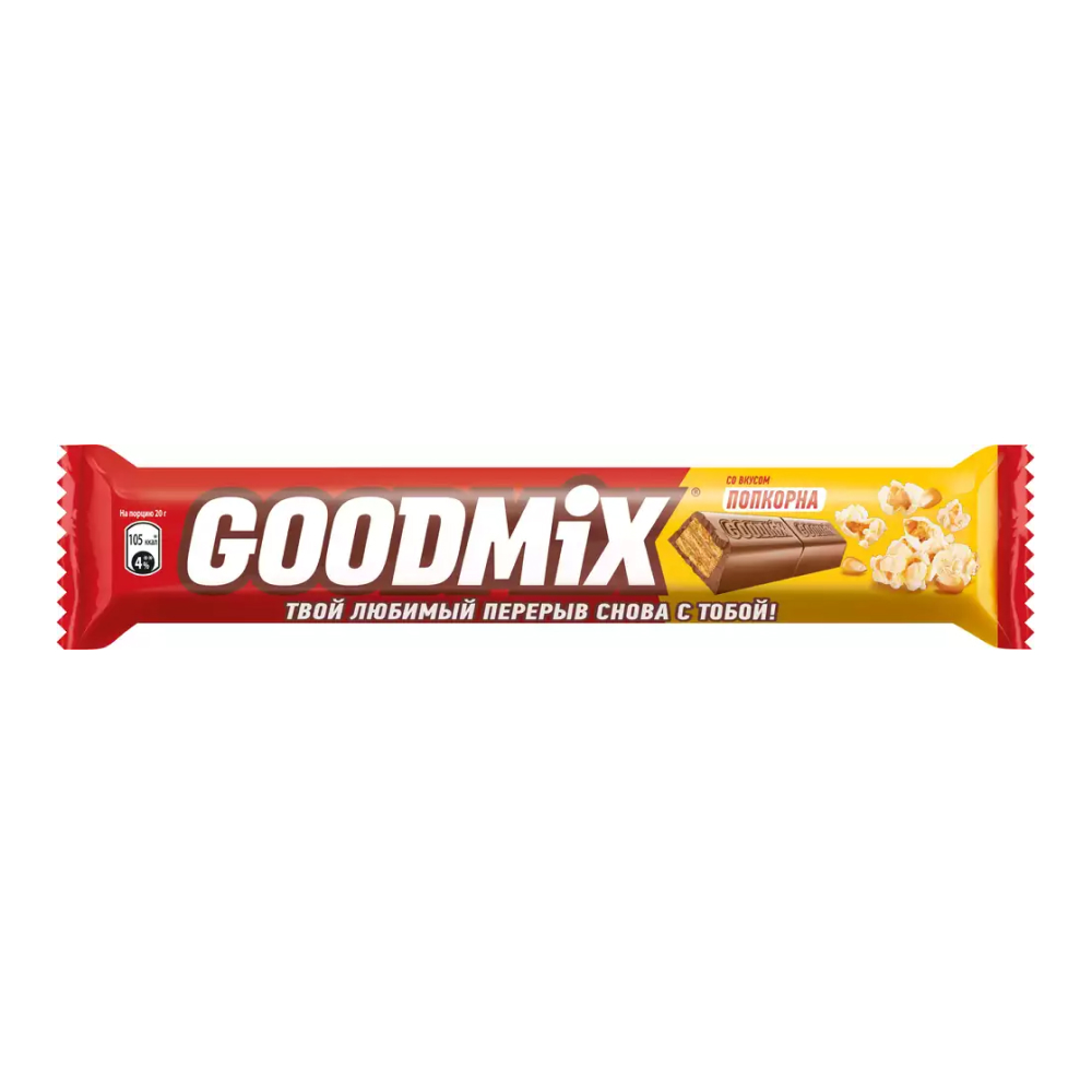 Батончик Goodmix молочный со вкусом попкорна, 40 г