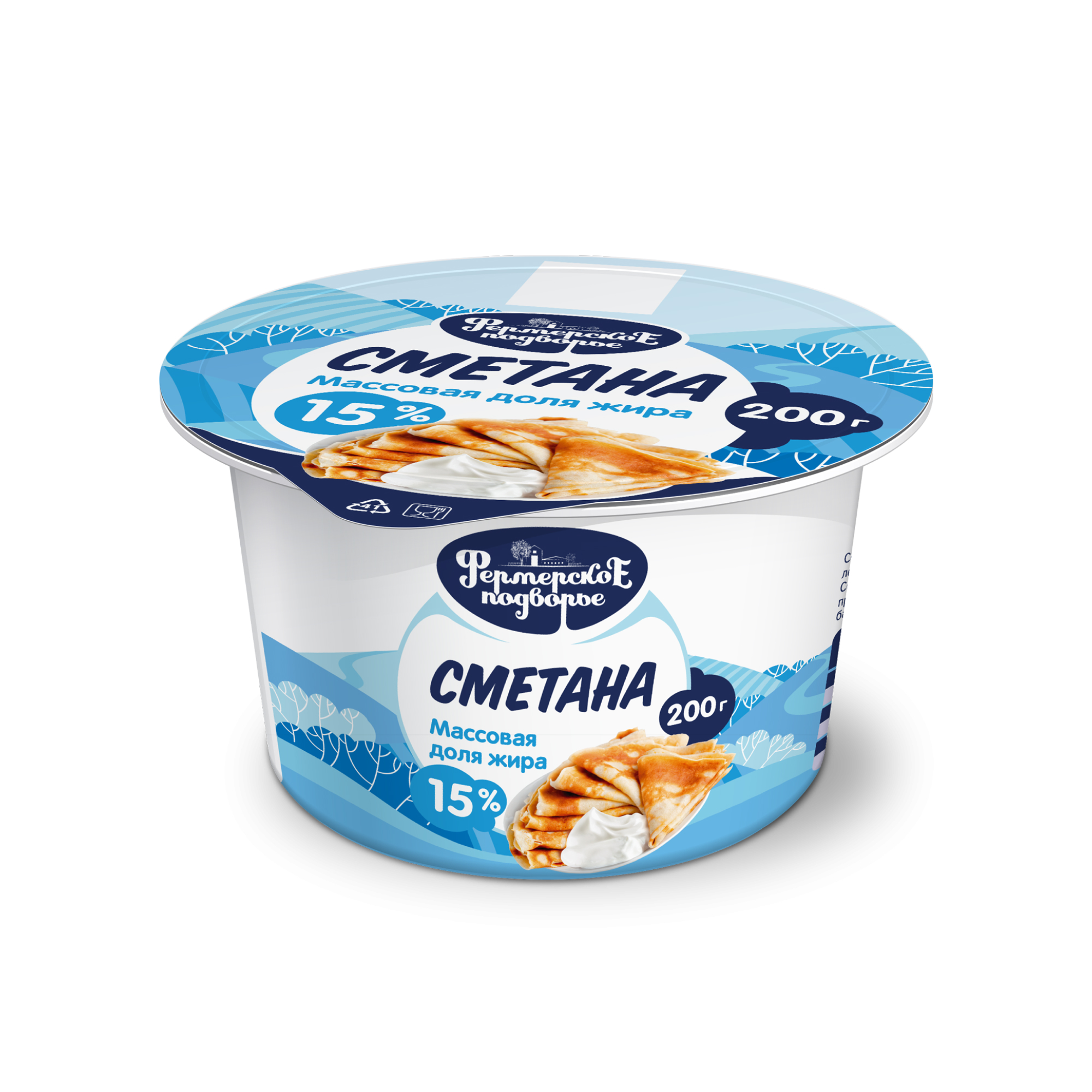 Сметана 15% Фермерское подворье, 200 г