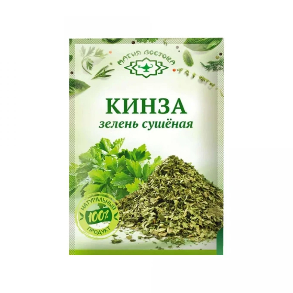 Зелень Кинза сушеная Магия Востока, 7 г