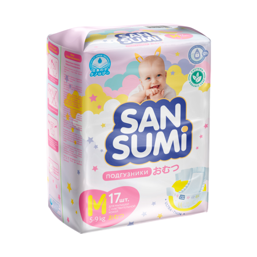 Трусики-подгузники Sansumi, размер М (5-9 кг), 17 шт