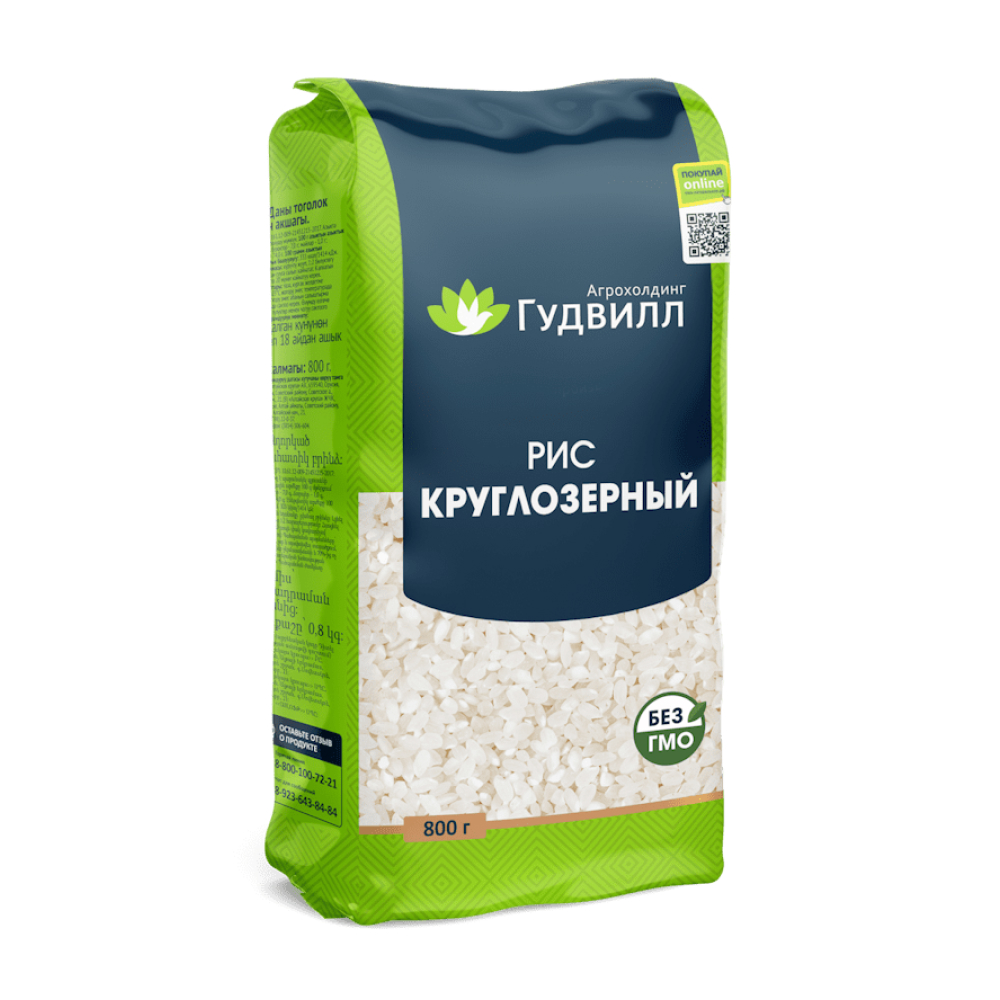Рис Гудвилл Круглозерный, 800 г