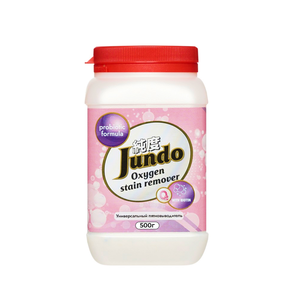 Кислородный пятновыводитель Jundo Oxy Ultra универсальный, 500 г